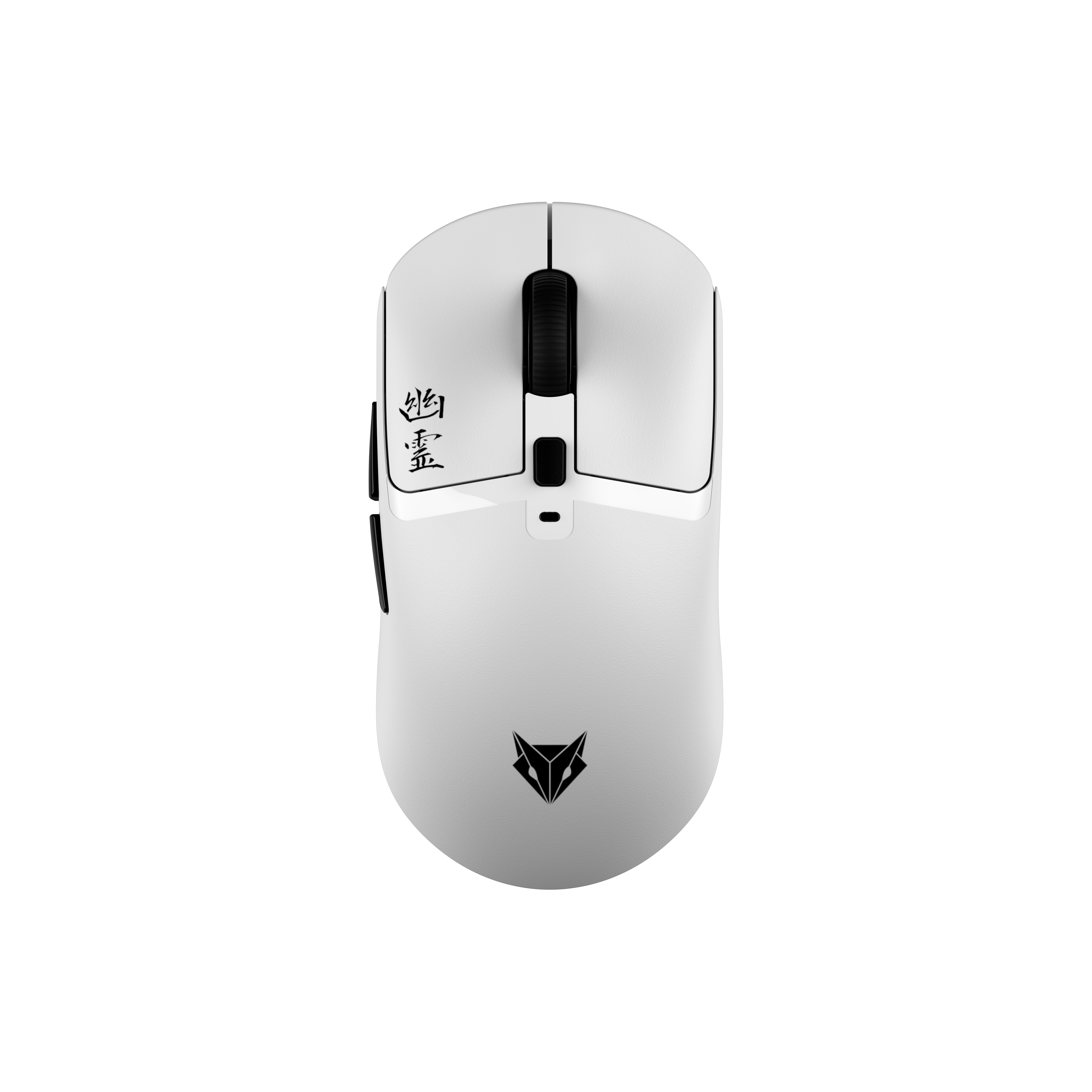 EvoFox Ghost X Tri-Mode Wireless Gaming Mouse